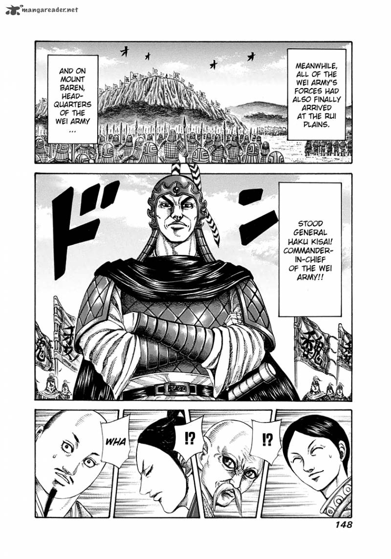 Kingdom 203 10