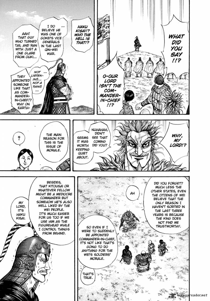 Kingdom 203 11