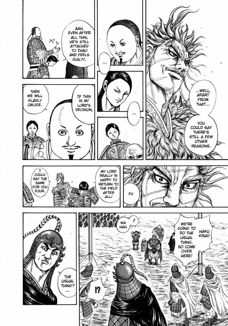 Kingdom 203 12