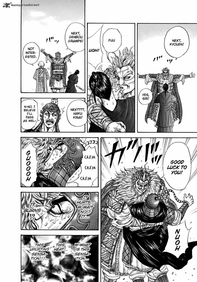 Kingdom 203 14