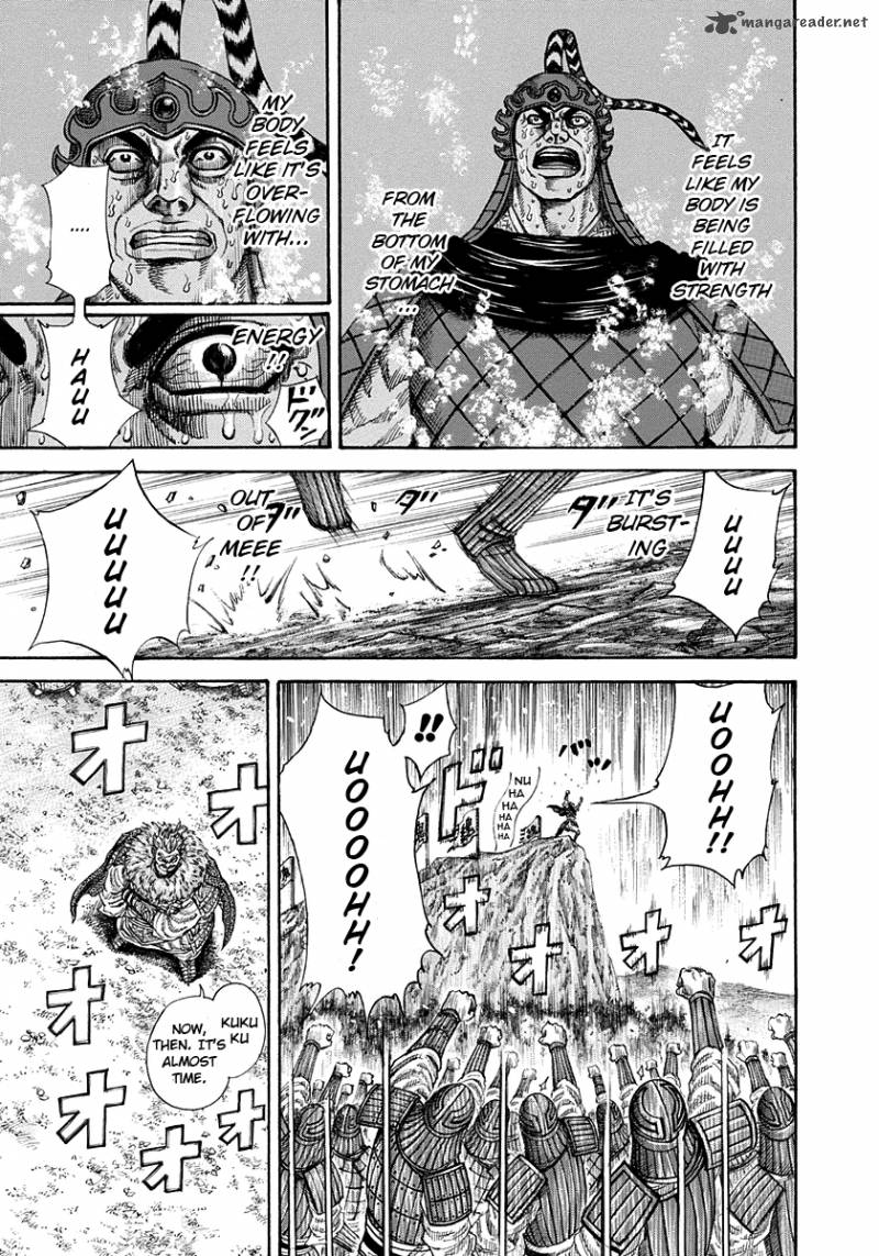Kingdom 203 15