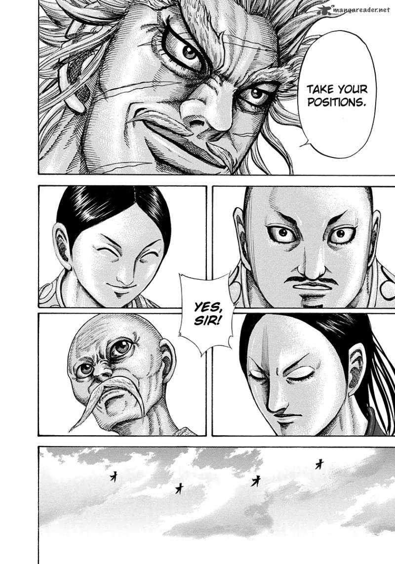 Kingdom 203 16