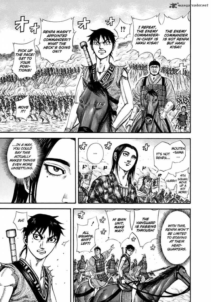 Kingdom 203 17