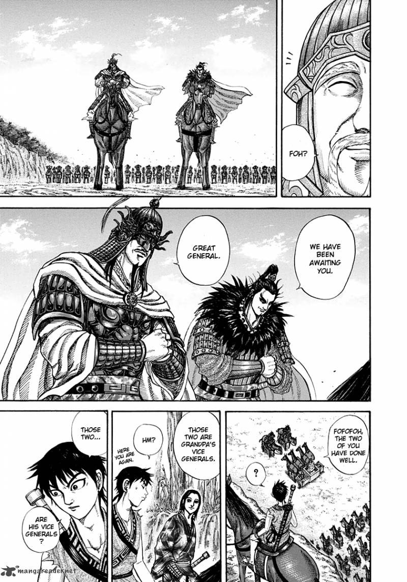 Kingdom 203 5