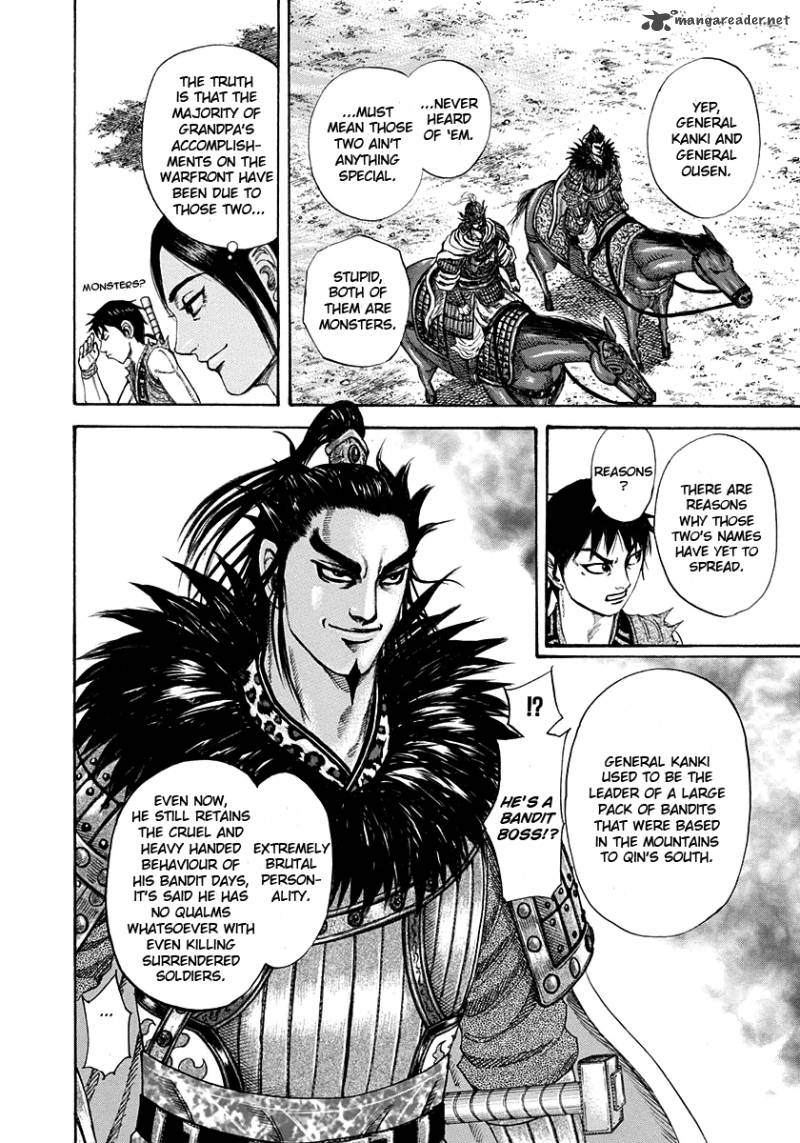Kingdom 203 6
