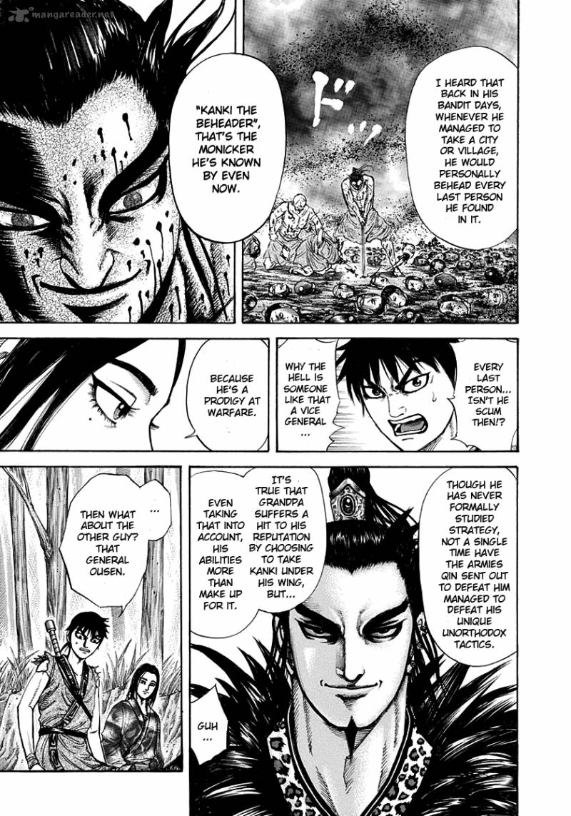 Kingdom 203 7