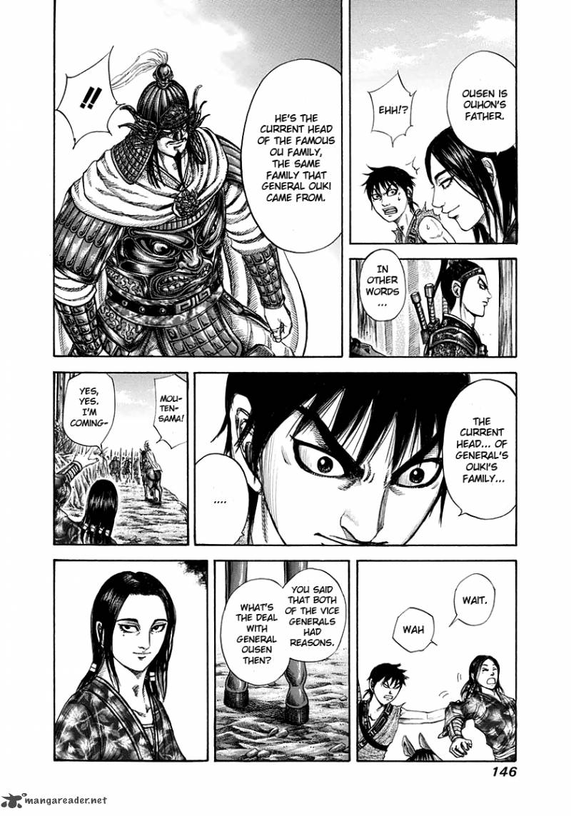 Kingdom 203 8