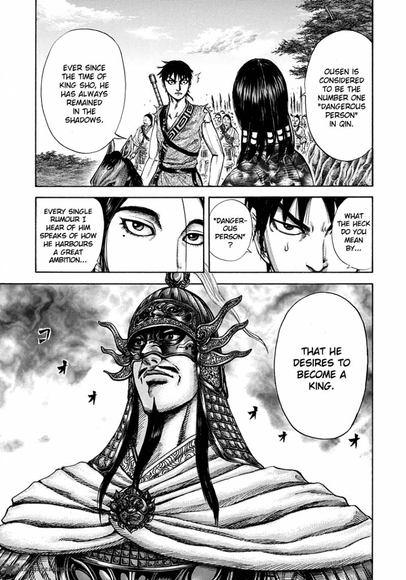 Kingdom 203 9