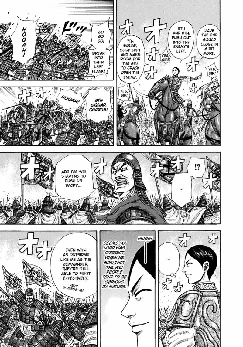 Kingdom 204 10