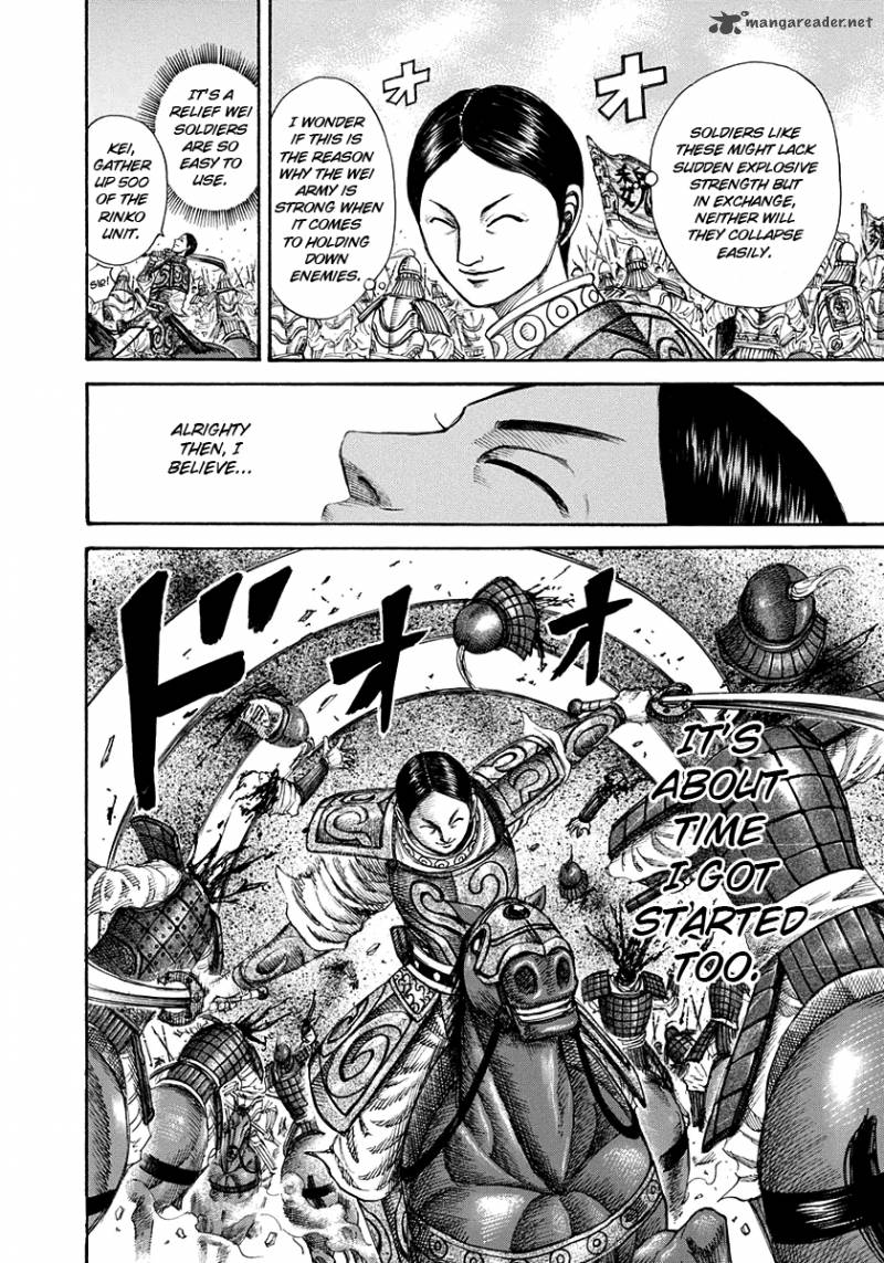 Kingdom 204 11
