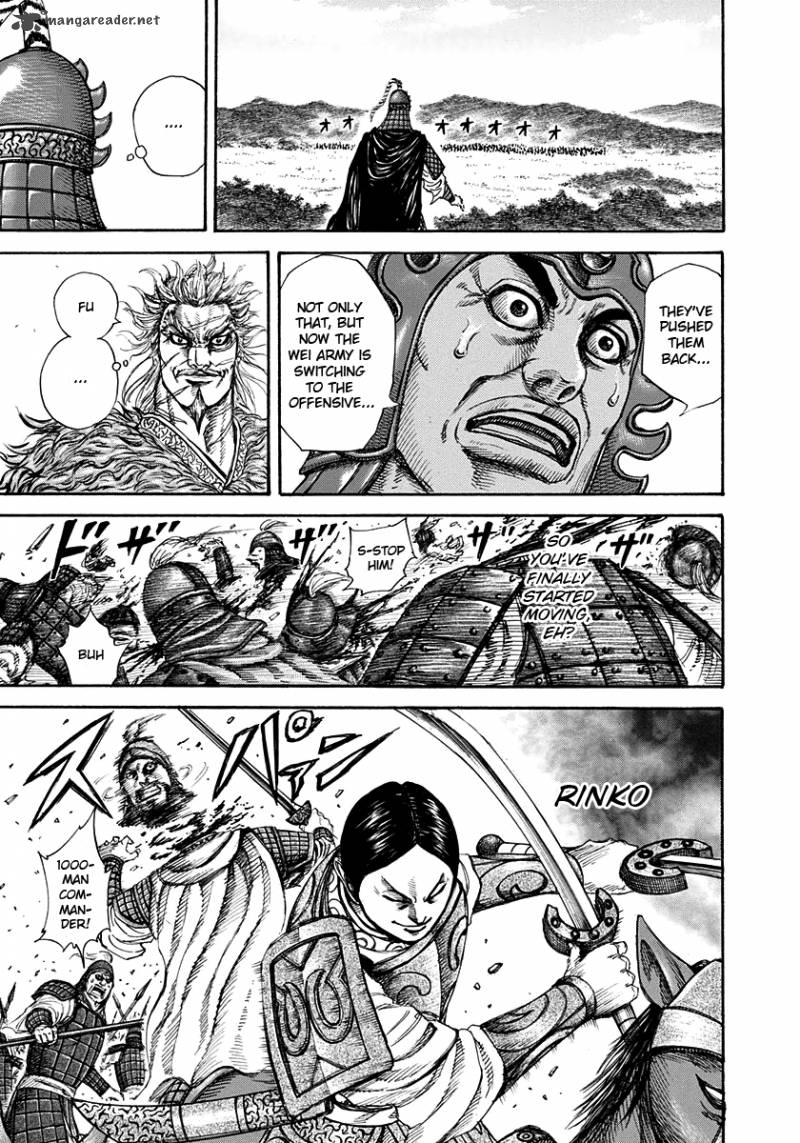 Kingdom 204 12