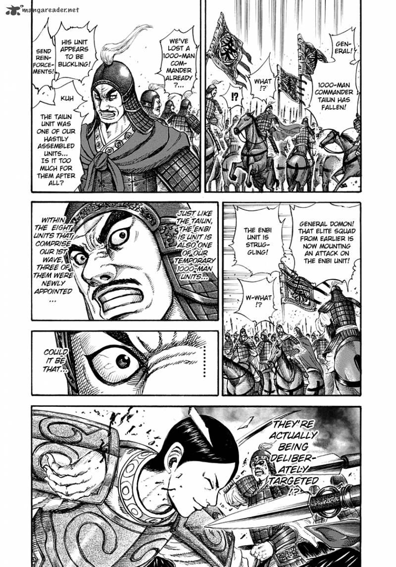 Kingdom 204 13