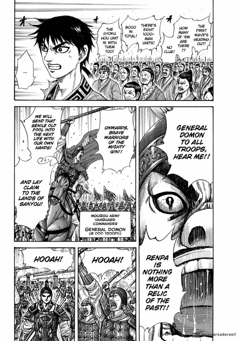 Kingdom 204 2