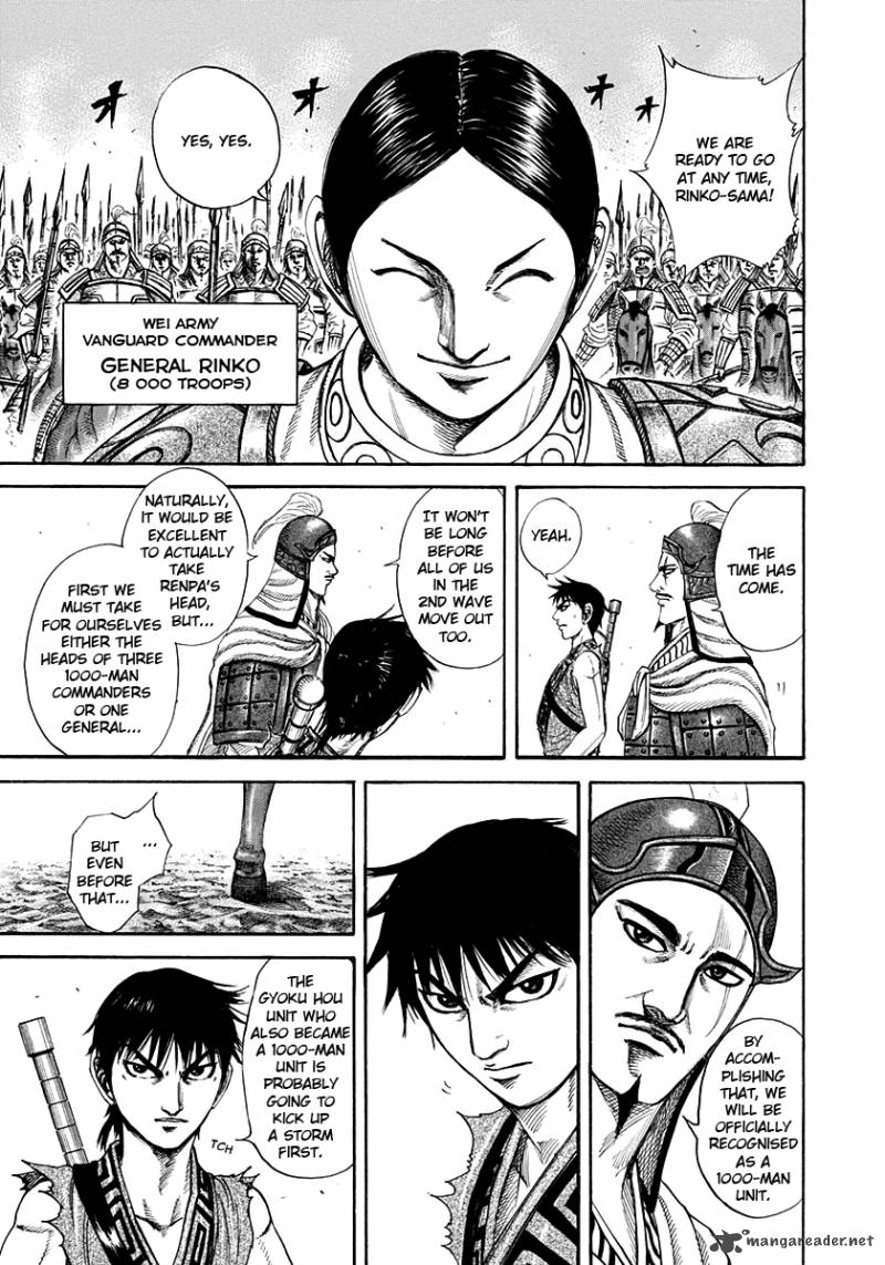 Kingdom 204 3