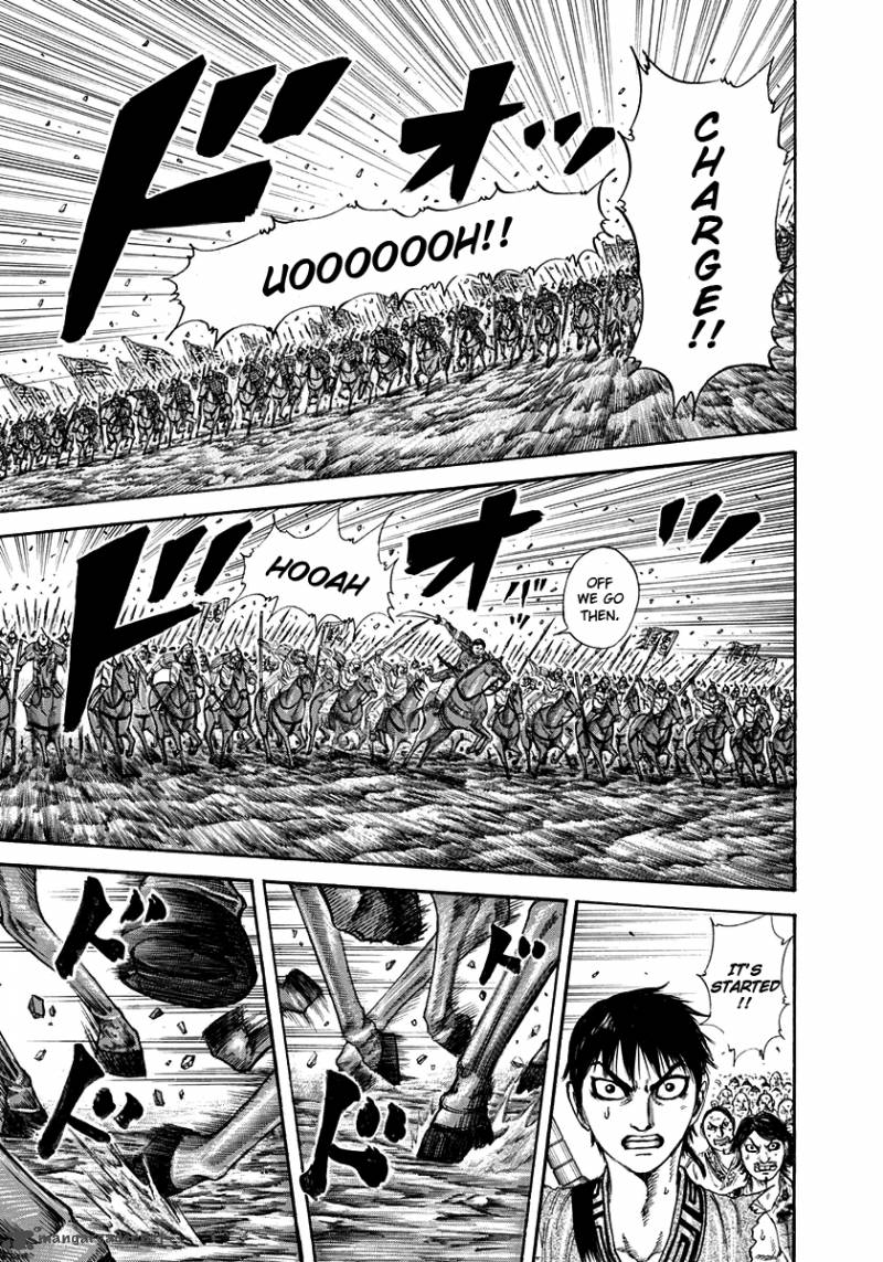Kingdom 204 5