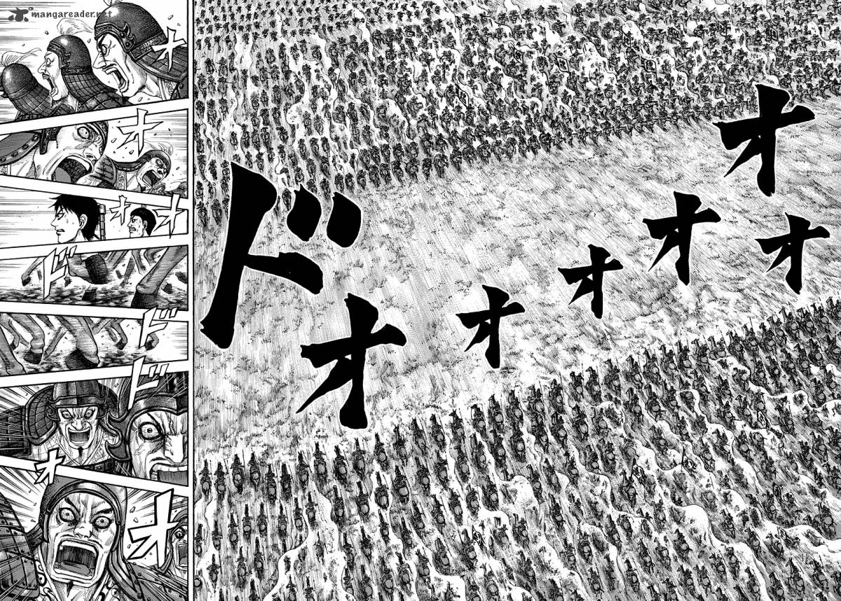 Kingdom 204 6