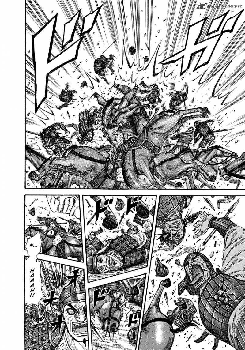 Kingdom 204 7