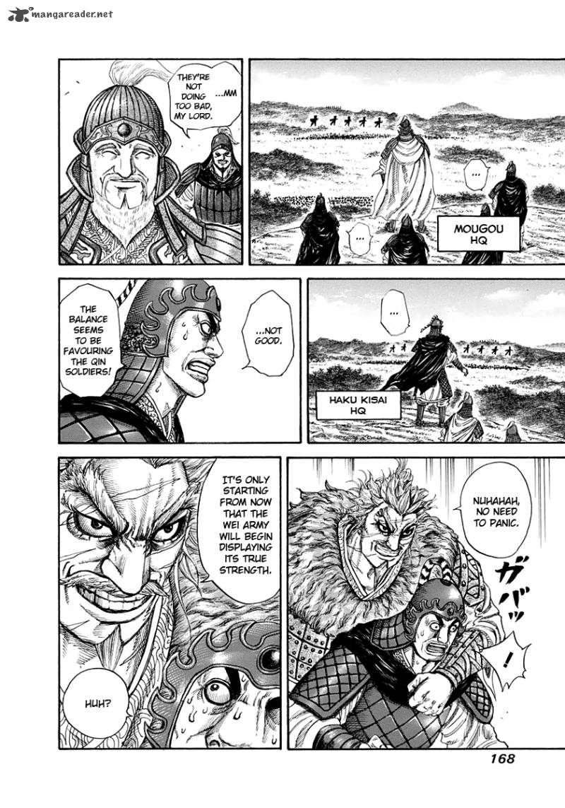 Kingdom 204 9