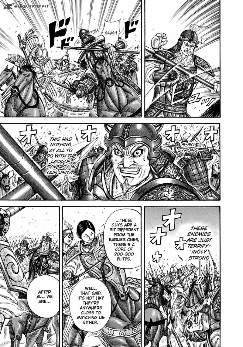 Kingdom 205 5