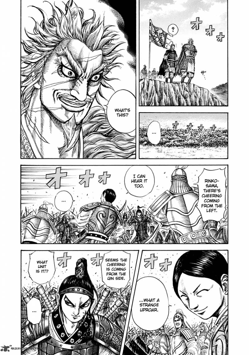 Kingdom 206 10