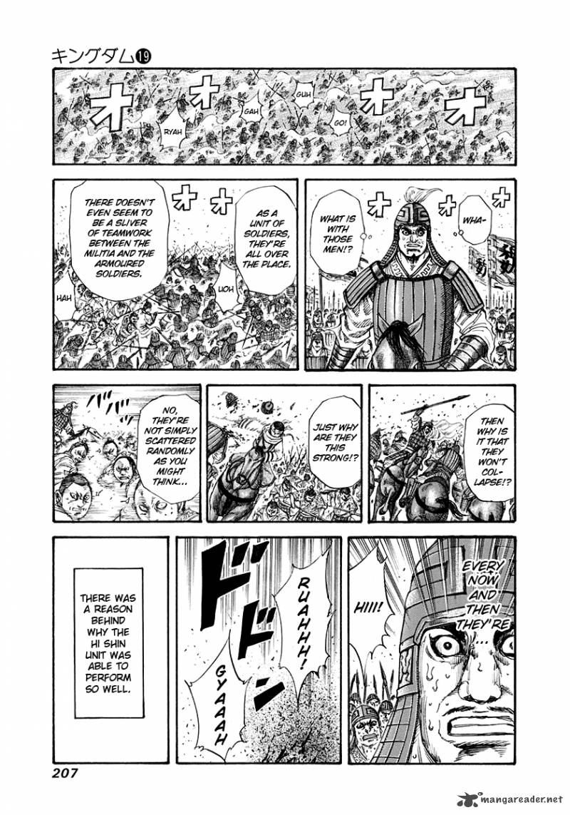 Kingdom 206 11