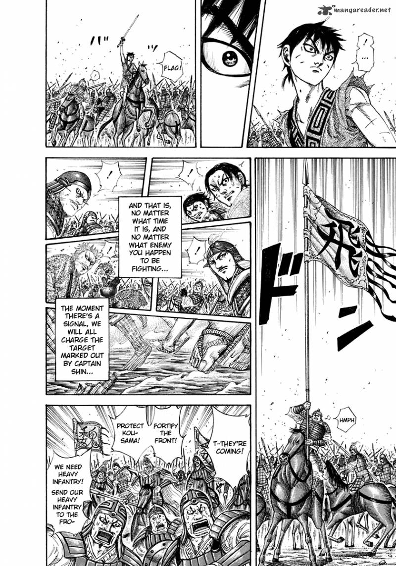 Kingdom 206 14