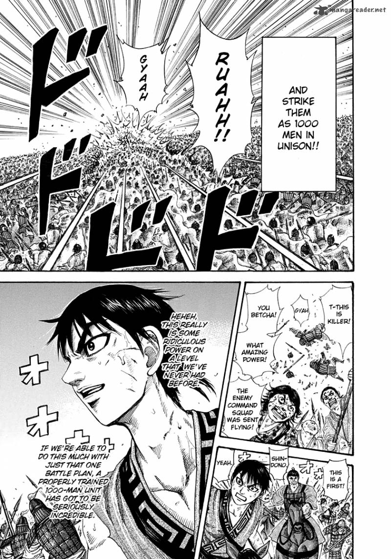 Kingdom 206 15