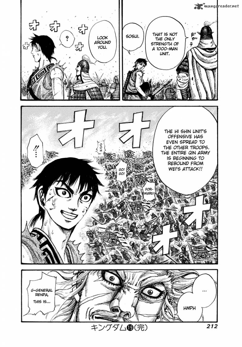 Kingdom 206 16