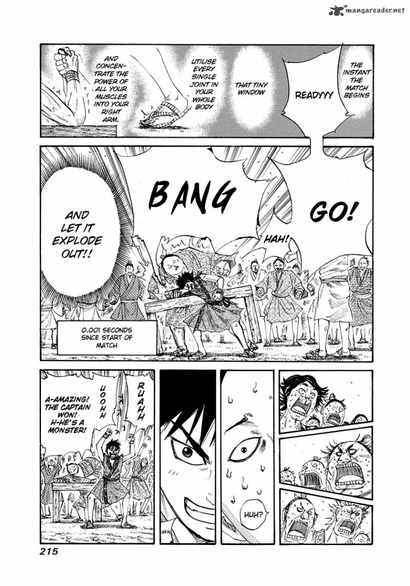 Kingdom 206 19