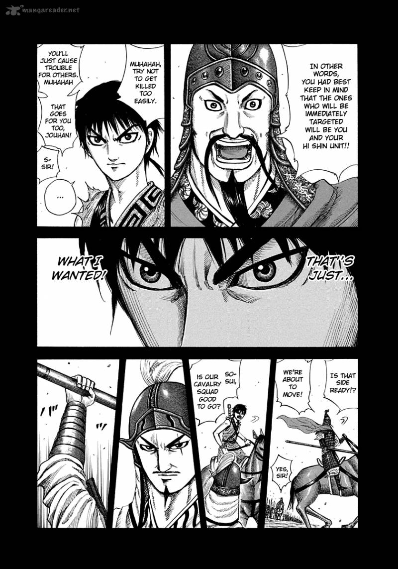 Kingdom 206 2