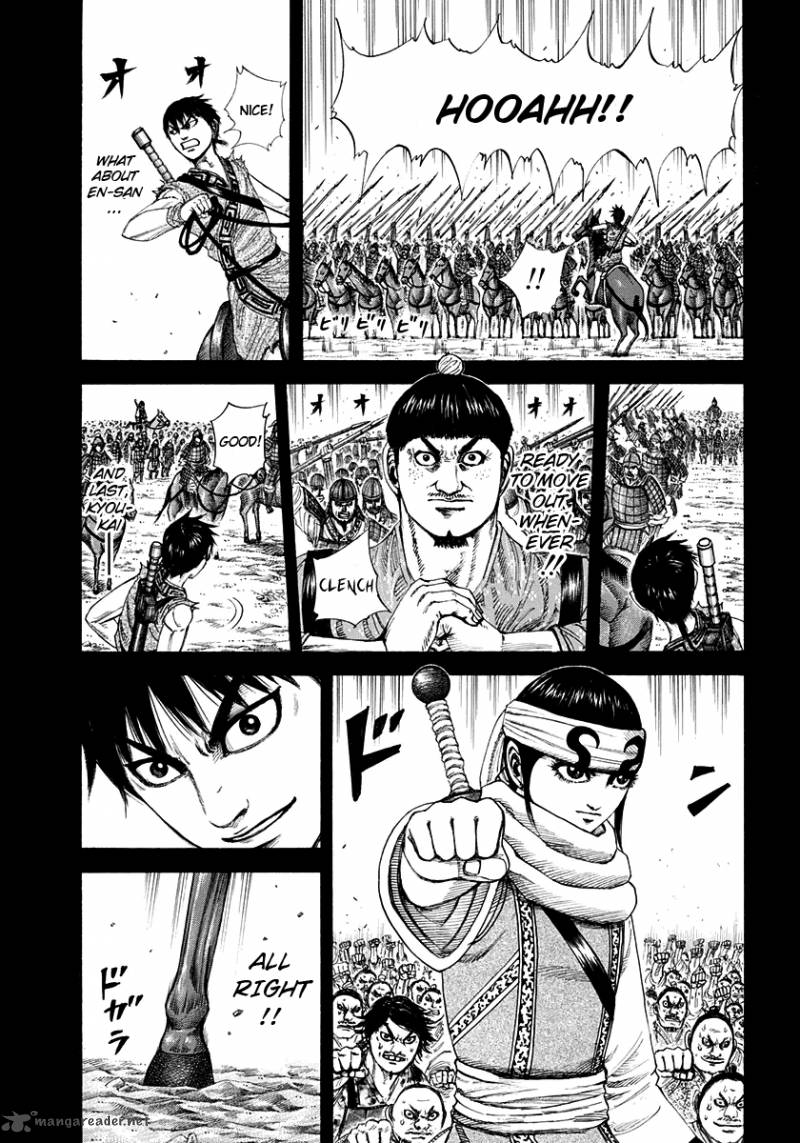 Kingdom 206 3
