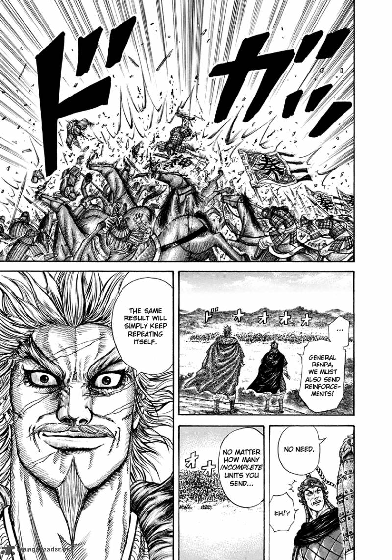 Kingdom 206 6