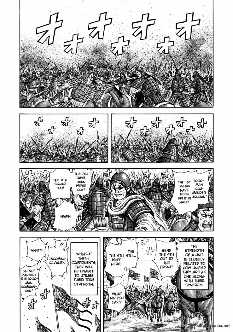 Kingdom 206 7