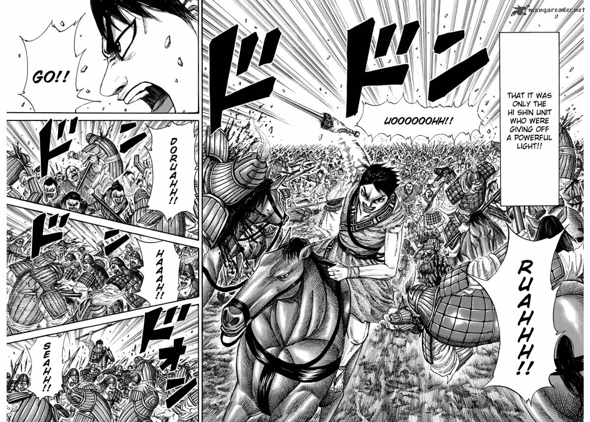 Kingdom 206 9