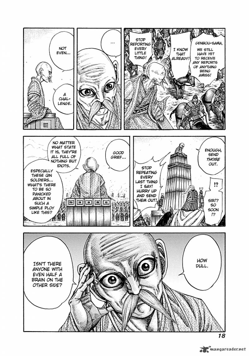 Kingdom 207 17