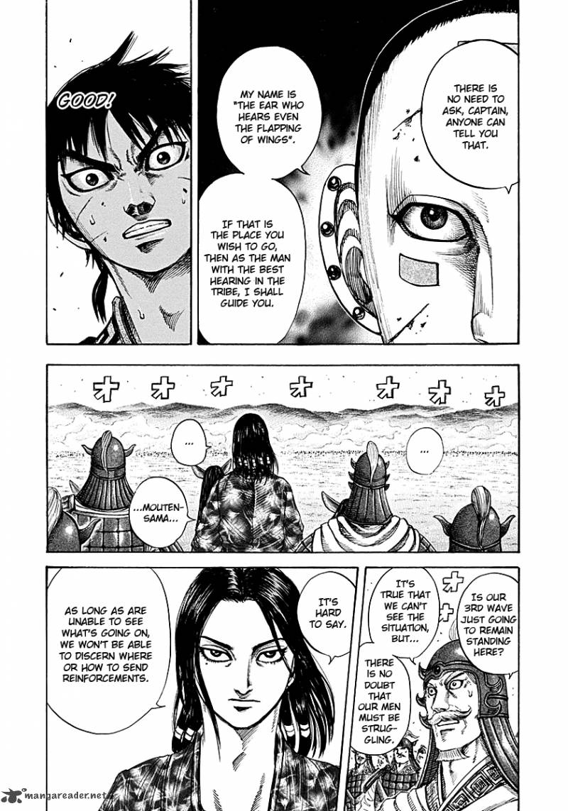 Kingdom 208 10