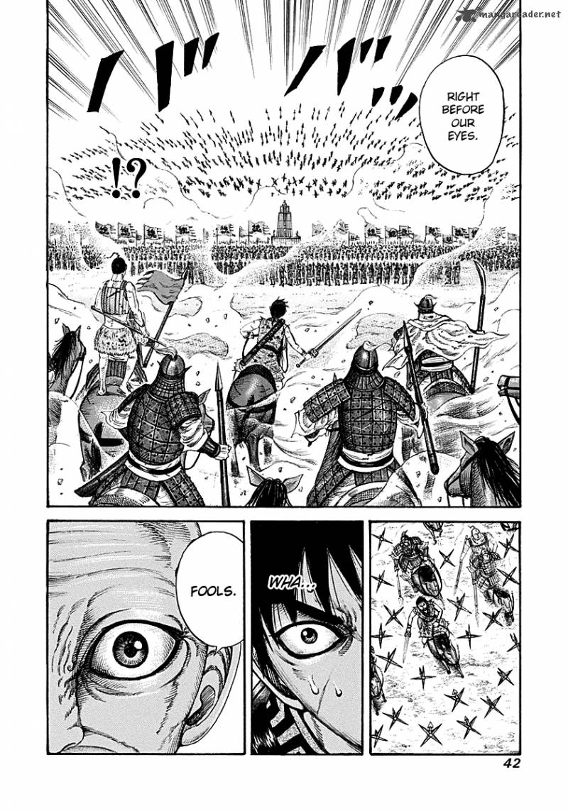 Kingdom 208 18