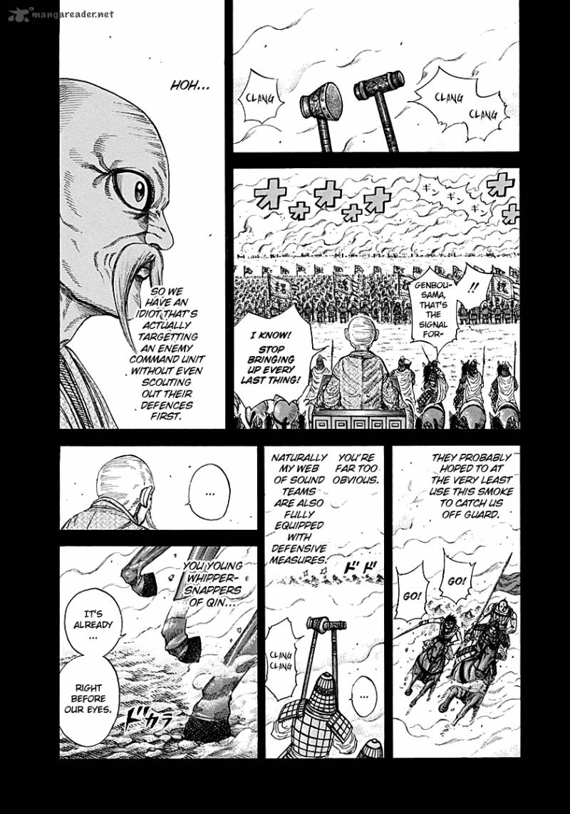Kingdom 209 1