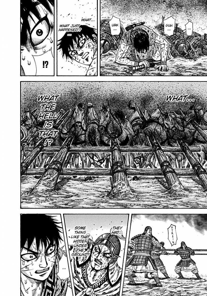 Kingdom 209 10