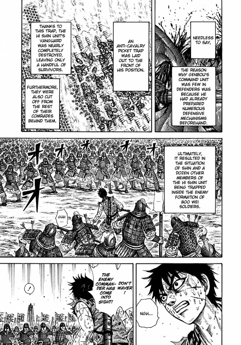 Kingdom 209 11