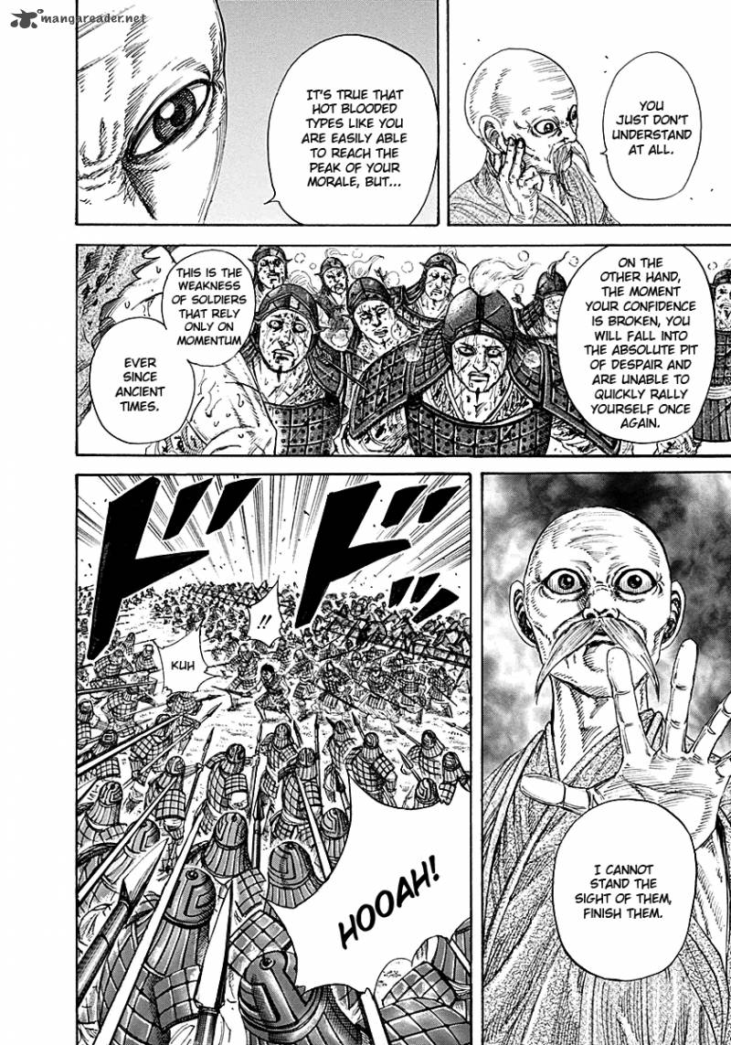 Kingdom 209 12