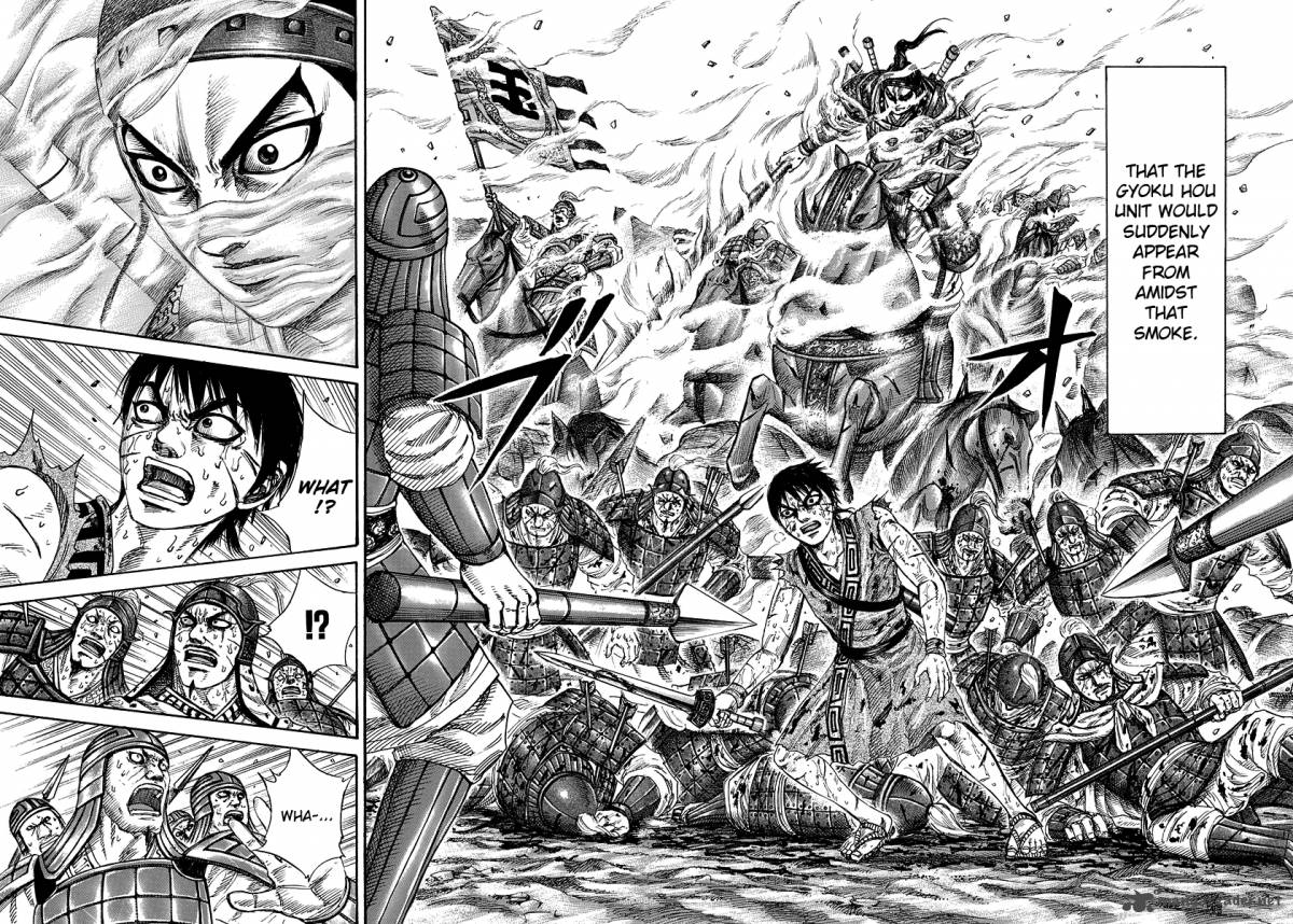 Kingdom 209 14