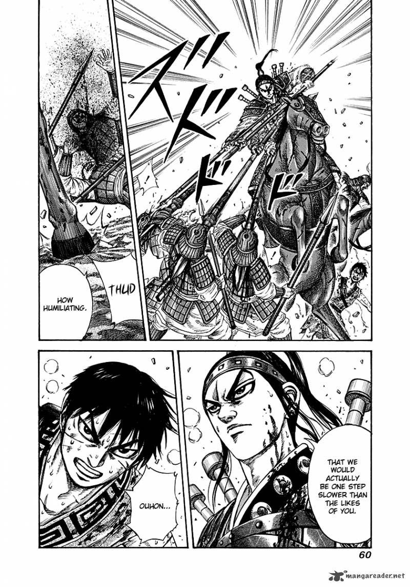 Kingdom 209 15
