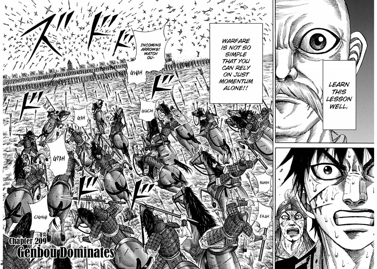 Kingdom 209 2