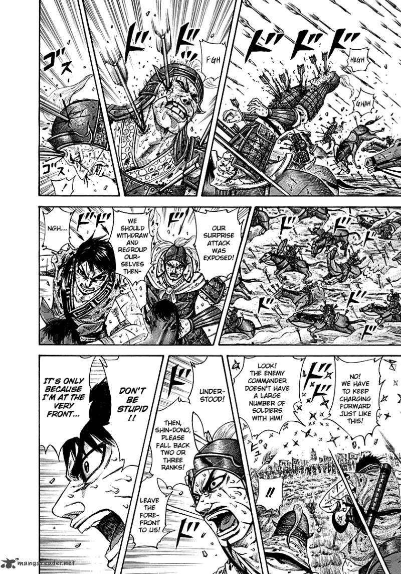 Kingdom 209 3