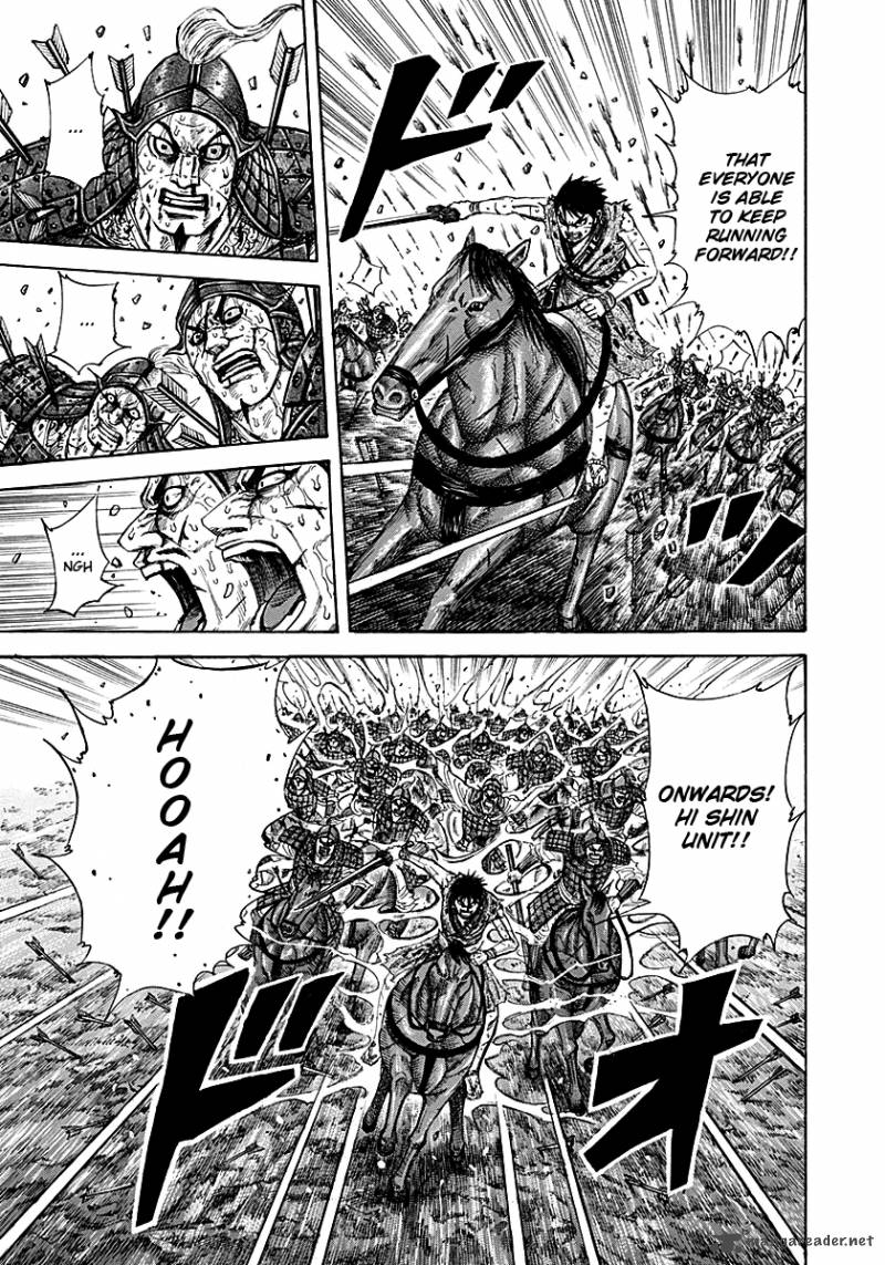 Kingdom 209 4