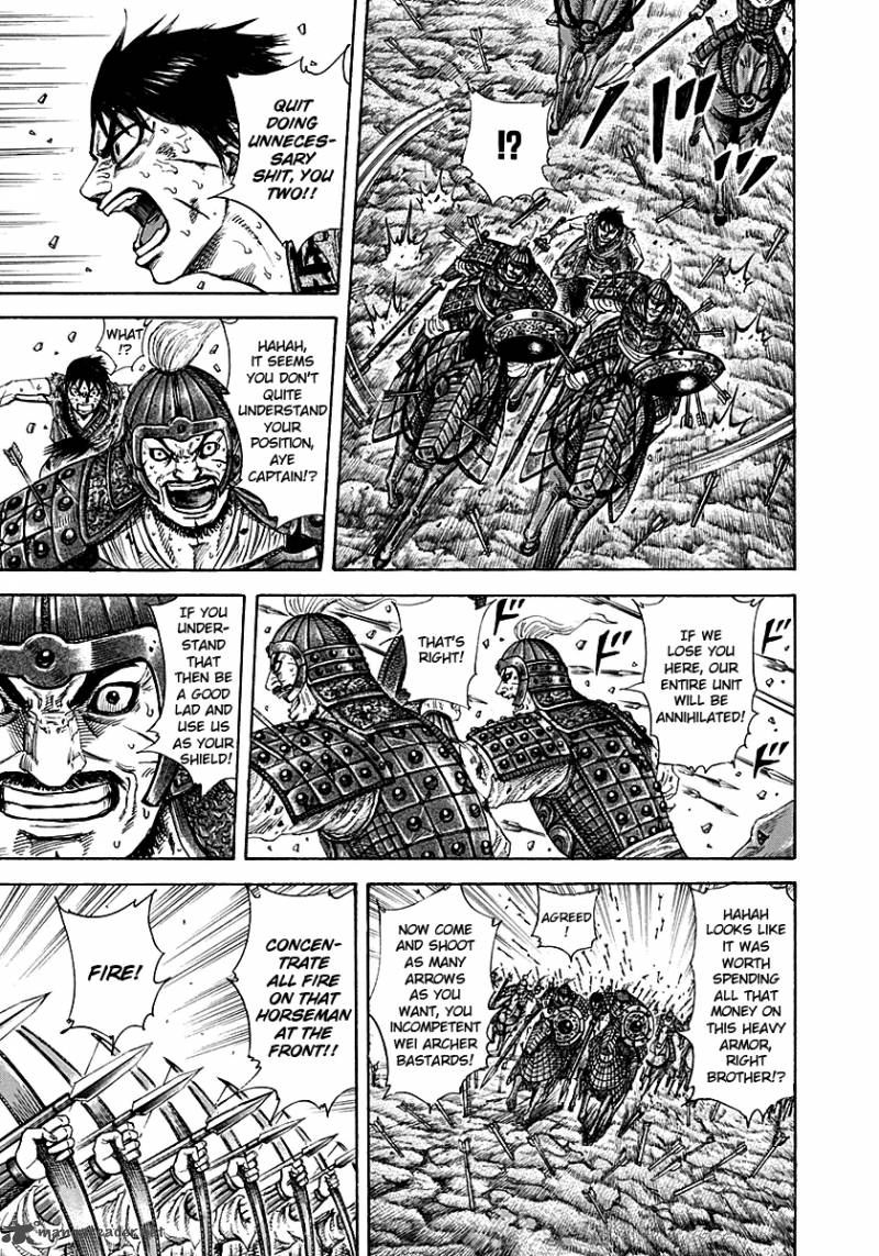 Kingdom 209 6