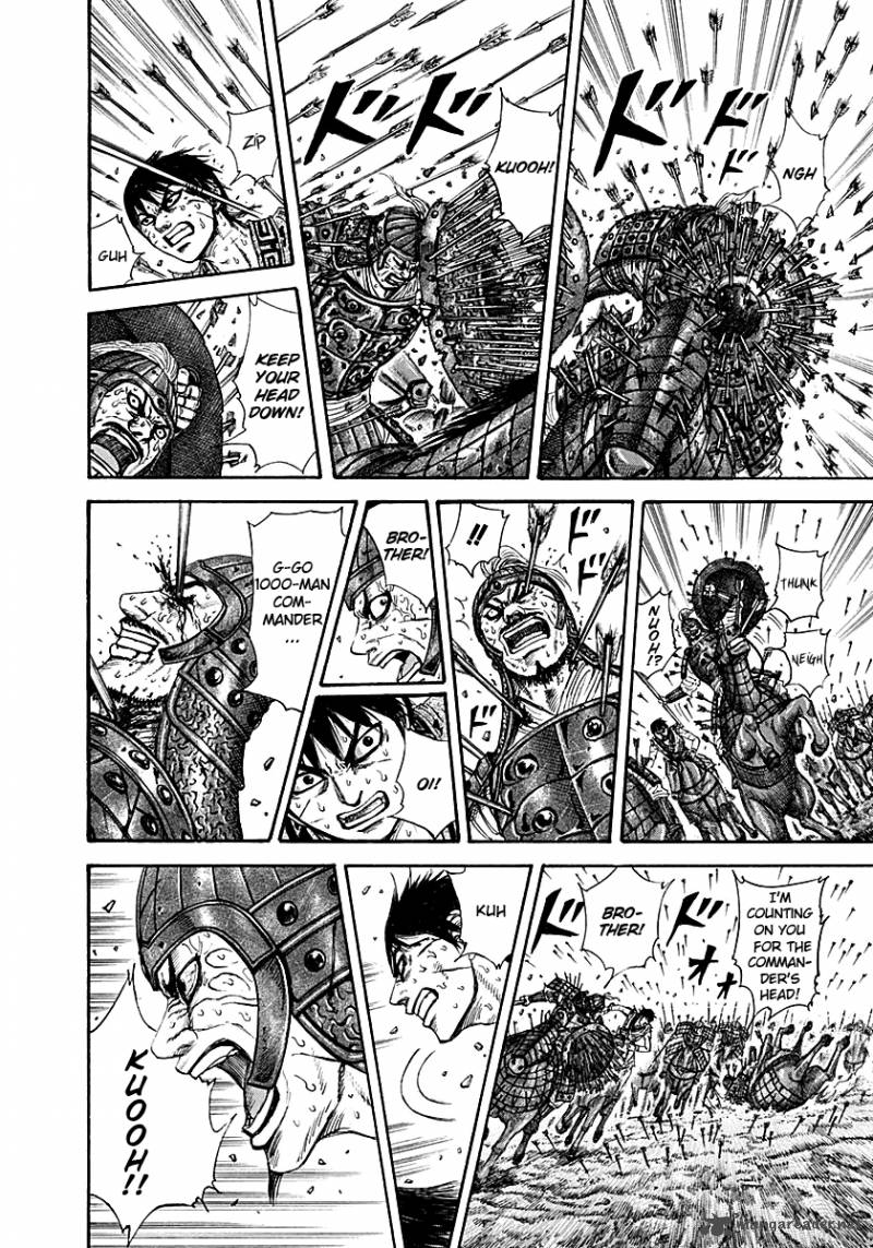 Kingdom 209 7
