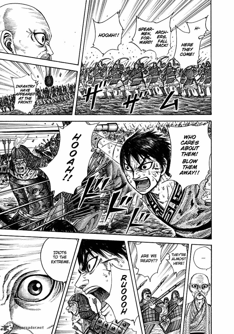 Kingdom 209 8