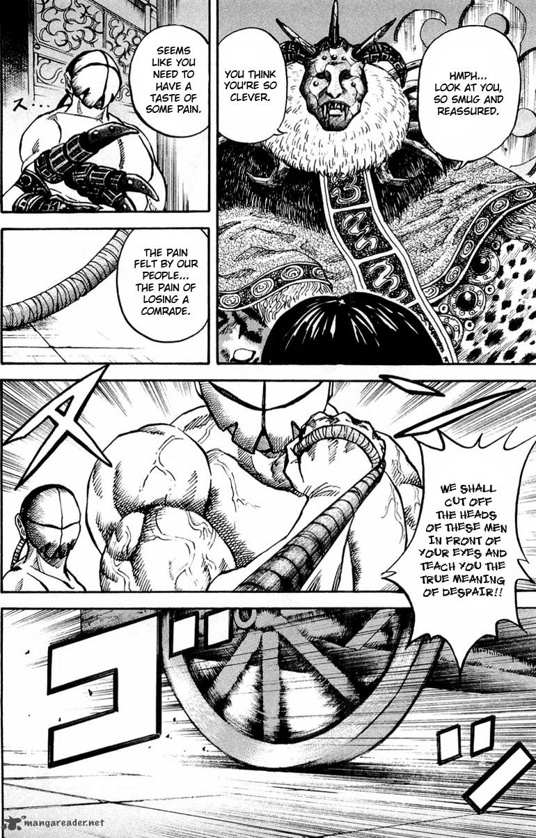 Kingdom 21 10